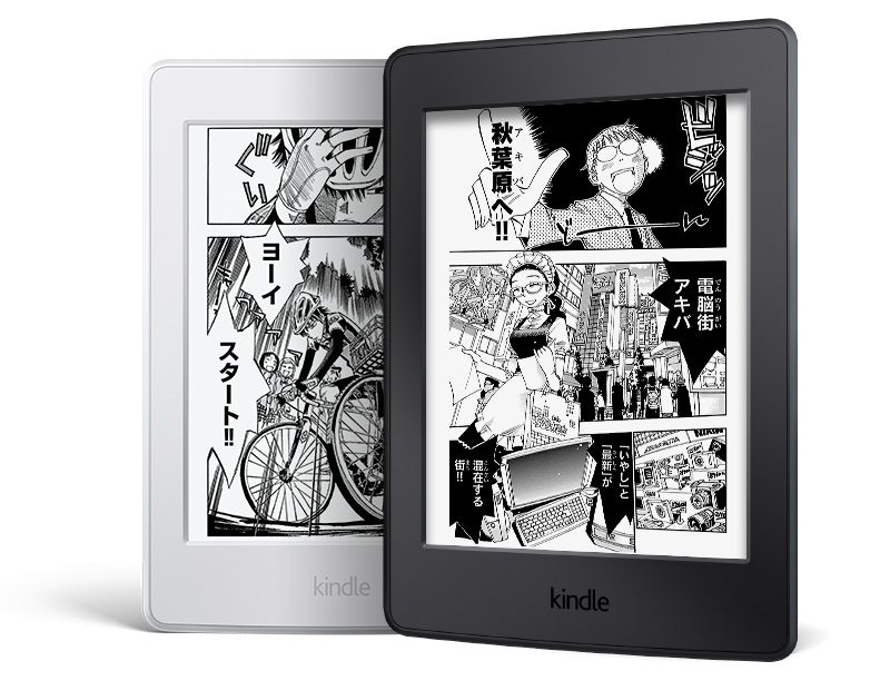 Liseuse ou tablette pour lire des BD, manga, EPUB, PDF ?