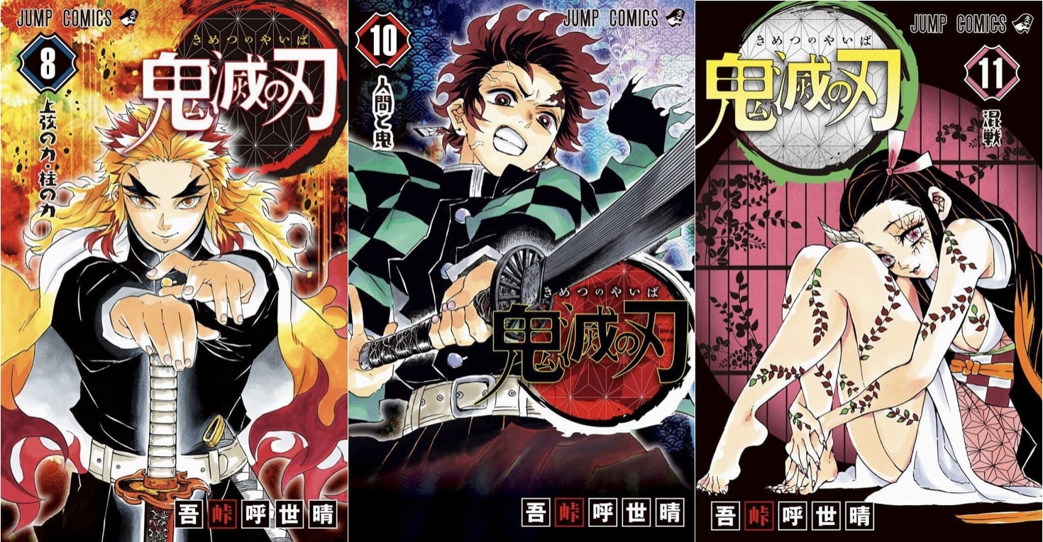 5 Meilleurs Manga comme Demon Slayer : Kimetsu no Yaiba
