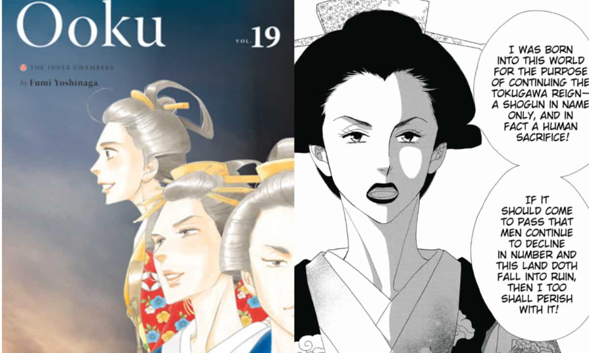 10 Meilleurs Manga comme Namaikizakari - Manga Mosaic