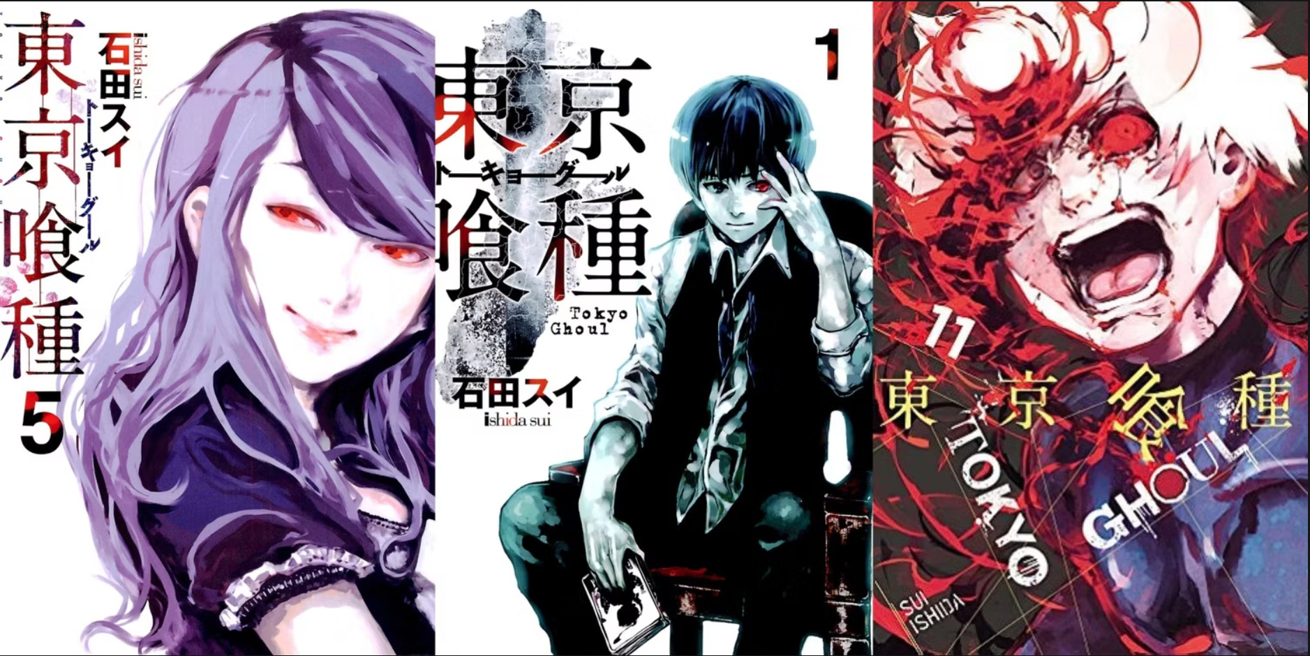 10 meilleurs mangas à lire si vous aimez Jujutsu Kaisen - Manga Mosaic