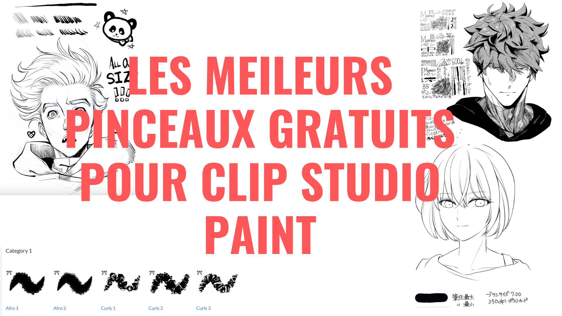 Meilleures pinceaux gratuits pour Clip Studio Paint